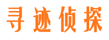 裕华外遇调查取证